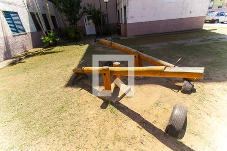 Apartamento à venda com 52m², 2 quartos e 1 vaga Apartamento à venda com 52m², 2 quartos e 1 vagaPlayground