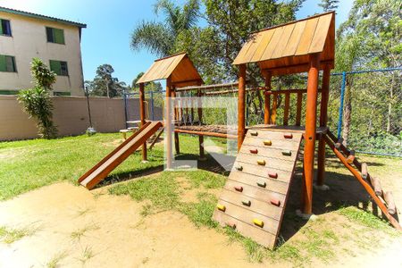 Apartamento à venda com 52m², 2 quartos e 1 vaga Apartamento à venda com 52m², 2 quartos e 1 vagaPlayground