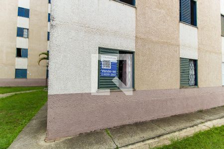 Apartamento à venda com 52m², 2 quartos e 1 vaga Apartamento à venda com 52m², 2 quartos e 1 vagaPlaca na Janela