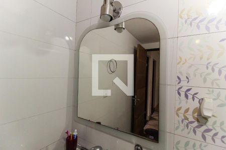 Apartamento à venda com 52m², 2 quartos e 1 vaga Apartamento à venda com 52m², 2 quartos e 1 vagaBanheiro