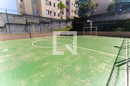Apartamento à venda com 52m², 2 quartos e 1 vaga Apartamento à venda com 52m², 2 quartos e 1 vagaQuadra Esportiva