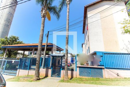 Apartamento à venda com 52m², 2 quartos e 1 vaga Apartamento à venda com 52m², 2 quartos e 1 vagaFachada