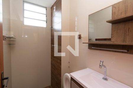 Apartamento à venda com 43m², 2 quartos e sem vaga Apartamento à venda com 43m², 2 quartos e sem vagaBanheiro Social