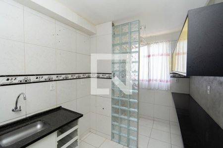 Apartamento à venda com 43m², 2 quartos e sem vaga Apartamento à venda com 43m², 2 quartos e sem vagaCozinha e Área de Serviço