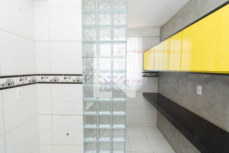 Apartamento à venda com 43m², 2 quartos e sem vaga Apartamento à venda com 43m², 2 quartos e sem vagaCozinha e Área de Serviço