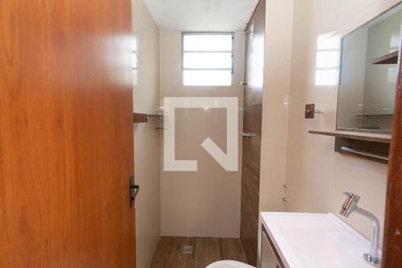 Apartamento à venda com 43m², 2 quartos e sem vaga Apartamento à venda com 43m², 2 quartos e sem vagaBanheiro Social