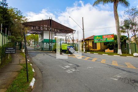 Apartamento à venda com 70m², 2 quartos e 2 vagas Apartamento à venda com 70m², 2 quartos e 2 vagasFachada do condomínio