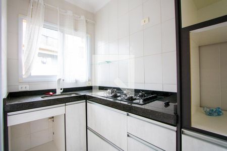 Apartamento à venda com 70m², 2 quartos e 2 vagas Apartamento à venda com 70m², 2 quartos e 2 vagasCozinha