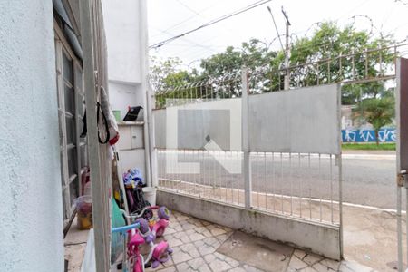 Casa à venda com 370m², 6 quartos e 4 vagas Casa à venda com 370m², 6 quartos e 4 vagasQuintal