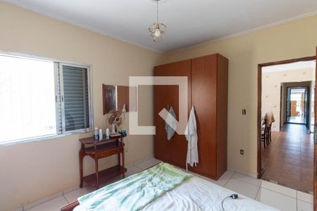 Casa à venda com 370m², 6 quartos e 4 vagas Casa à venda com 370m², 6 quartos e 4 vagasQuarto 2