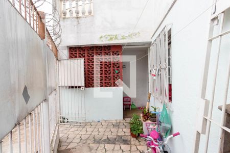 Casa à venda com 370m², 6 quartos e 4 vagas Casa à venda com 370m², 6 quartos e 4 vagasQuintal