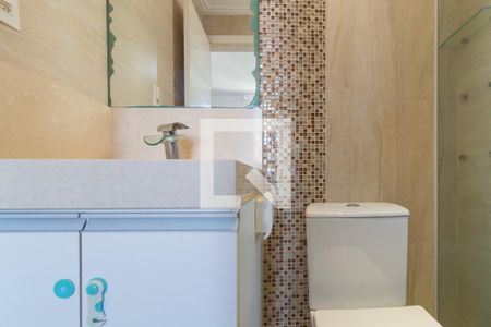 Apartamento à venda com 68m², 2 quartos e 1 vagaSuíte