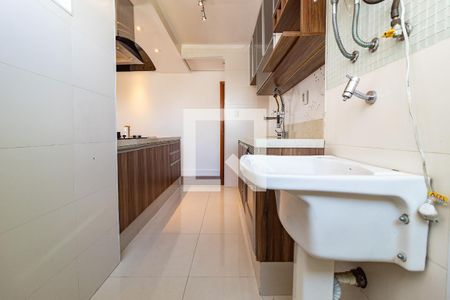 Apartamento à venda com 68m², 2 quartos e 1 vagaÁrea de Serviço