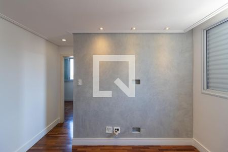 Apartamento à venda com 68m², 2 quartos e 1 vagaSala de Jantar