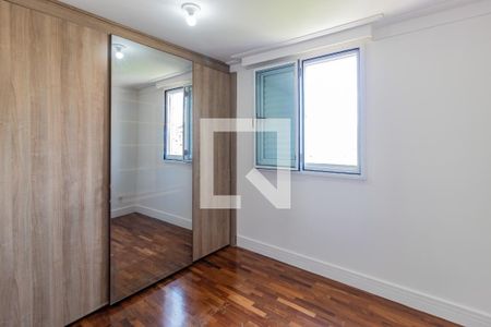 Apartamento à venda com 68m², 2 quartos e 1 vaga1 Quarto
