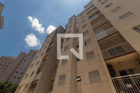 Apartamento à venda com 68m², 2 quartos e 1 vagaFachada