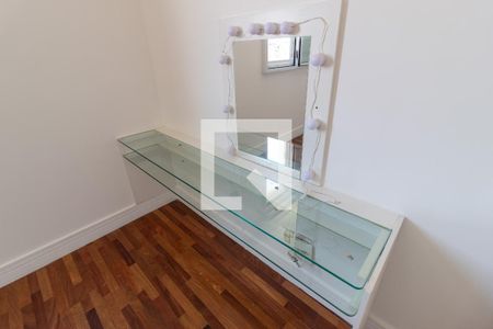 Apartamento à venda com 68m², 2 quartos e 1 vagaAparador 2 Quarto