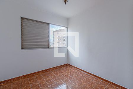 quarto de apartamento para alugar com 2 quartos, 79m² em Vila Moinho Velho, São Paulo