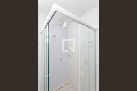 Apartamento para alugar com 44m², 2 quartos e sem vagaBanheiro