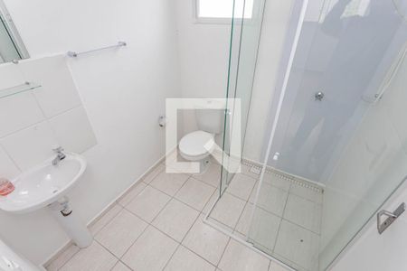 Apartamento para alugar com 44m², 2 quartos e sem vagaBanheiro