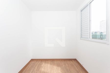 Quarto de apartamento para alugar com 2 quartos, 44m² em Jardim Maria Estela, São Paulo