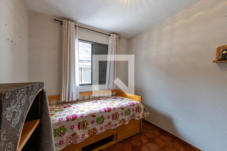 Casa à venda com 72m², 2 quartos e 1 vaga Casa à venda com 72m², 2 quartos e 1 vagaQuarto 2