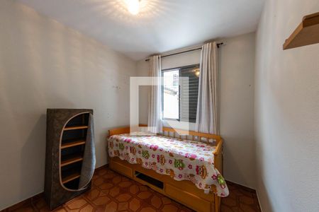 Casa à venda com 72m², 2 quartos e 1 vaga Casa à venda com 72m², 2 quartos e 1 vagaQuarto 2