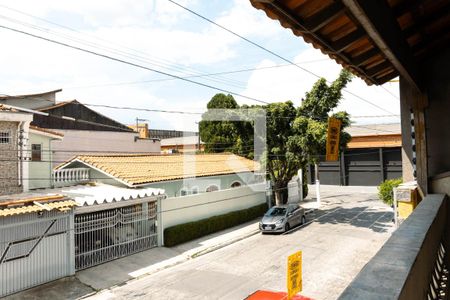Vista quarto 1 de casa à venda com 3 quartos, 240m² em Jardim Aricanduva, São Paulo