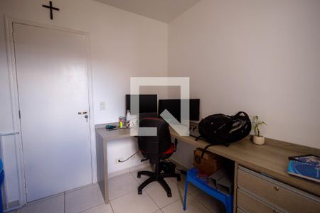 Apartamento para alugar com 80m², 3 quartos e 2 vagasQuarto 1