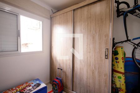 Apartamento para alugar com 80m², 3 quartos e 2 vagasQuarto 1