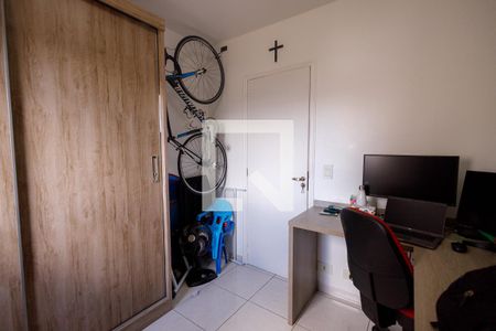 Apartamento para alugar com 80m², 3 quartos e 2 vagasQuarto 1