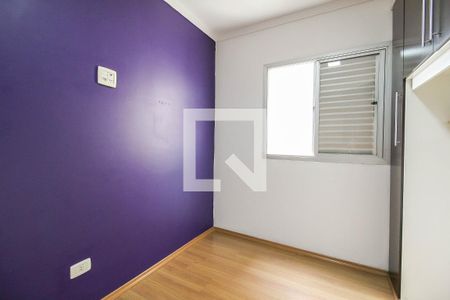 Apartamento para alugar com 72m², 2 quartos e 1 vaga Apartamento para alugar com 72m², 2 quartos e 1 vagaQuarto 1