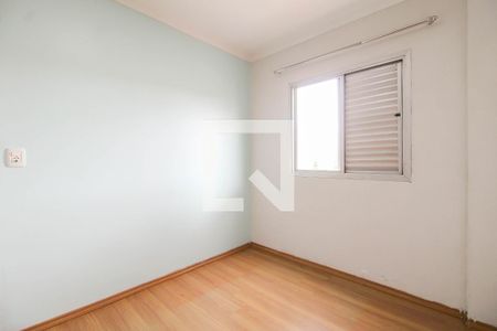 Apartamento para alugar com 72m², 2 quartos e 1 vaga Apartamento para alugar com 72m², 2 quartos e 1 vagaQuarto 2