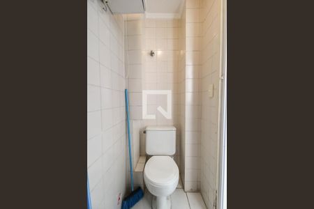 Apartamento para alugar com 72m², 2 quartos e 1 vaga Apartamento para alugar com 72m², 2 quartos e 1 vagaBanheiro de serviço