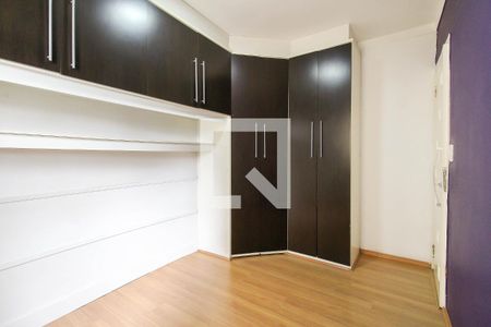Apartamento para alugar com 72m², 2 quartos e 1 vaga Apartamento para alugar com 72m², 2 quartos e 1 vagaQuarto 1