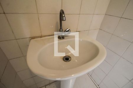 Apartamento para alugar com 72m², 2 quartos e 1 vaga Apartamento para alugar com 72m², 2 quartos e 1 vagaBanheiro de serviço