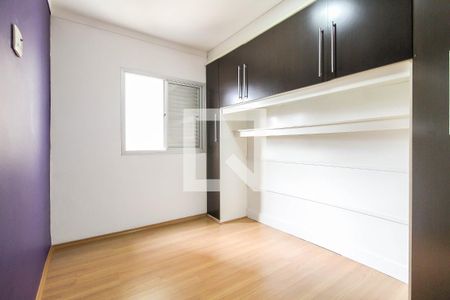 Apartamento para alugar com 72m², 2 quartos e 1 vaga Apartamento para alugar com 72m², 2 quartos e 1 vagaQuarto 1