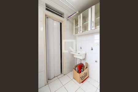 Apartamento para alugar com 72m², 2 quartos e 1 vaga Apartamento para alugar com 72m², 2 quartos e 1 vagaÁrea de Serviço