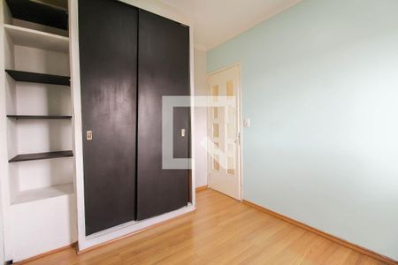 Apartamento para alugar com 72m², 2 quartos e 1 vaga Apartamento para alugar com 72m², 2 quartos e 1 vagaQuarto 2