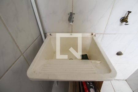 Apartamento para alugar com 72m², 2 quartos e 1 vaga Apartamento para alugar com 72m², 2 quartos e 1 vagaÁrea de Serviço