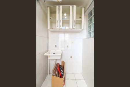 Apartamento para alugar com 72m², 2 quartos e 1 vaga Apartamento para alugar com 72m², 2 quartos e 1 vagaÁrea de Serviço