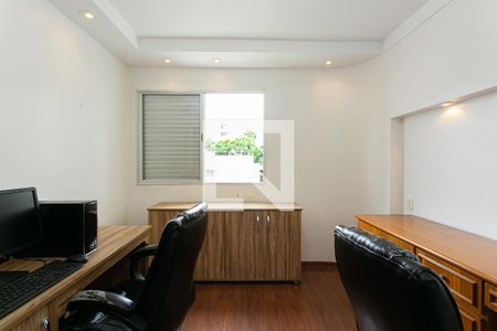 Apartamento à venda com 133m², 3 quartos e 2 vagas Apartamento à venda com 133m², 3 quartos e 2 vagasQuarto 1