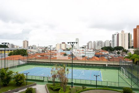 Apartamento à venda com 133m², 3 quartos e 2 vagas Apartamento à venda com 133m², 3 quartos e 2 vagasVista da Área de Serviço