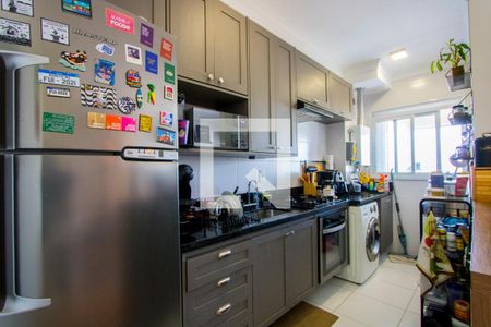Apartamento à venda com 61m², 2 quartos e 1 vaga Apartamento à venda com 61m², 2 quartos e 1 vagaCozinha/Área de serviço