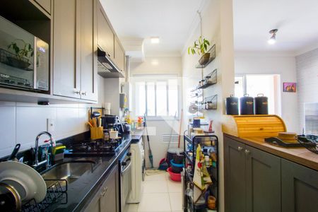 Apartamento à venda com 61m², 2 quartos e 1 vaga Apartamento à venda com 61m², 2 quartos e 1 vagaCozinha/Área de serviço
