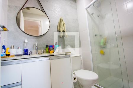 Apartamento à venda com 61m², 2 quartos e 1 vaga Apartamento à venda com 61m², 2 quartos e 1 vagaBanheiro social