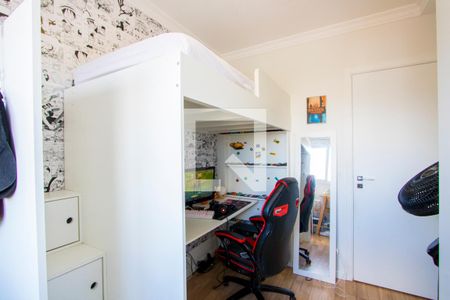 Apartamento à venda com 61m², 2 quartos e 1 vaga Apartamento à venda com 61m², 2 quartos e 1 vagaQuarto 2