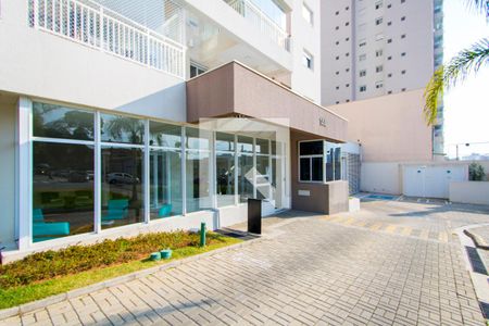 Apartamento à venda com 61m², 2 quartos e 1 vaga Apartamento à venda com 61m², 2 quartos e 1 vagaFachada
