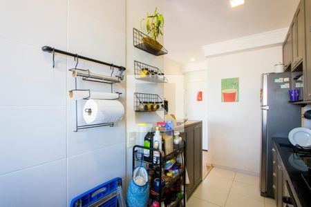 Apartamento à venda com 61m², 2 quartos e 1 vaga Apartamento à venda com 61m², 2 quartos e 1 vagaCozinha/Área de serviço