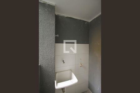 Apartamento à venda com 36m², 1 quarto e sem vaga Apartamento à venda com 36m², 1 quarto e sem vagaÁrea de Serviço